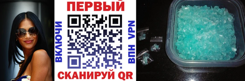 гидра ТОР  Кизел  Amphetamine 97% 