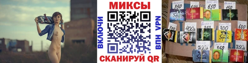 магазин наркотиков Кизел Бутират бутик