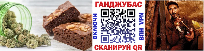 KRAKEN ССЫЛКА  Кизел  Canna-Cookies марихуана 