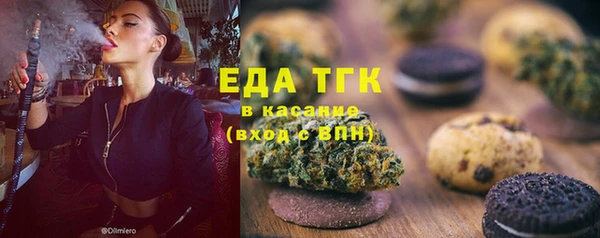 марихуана Алексеевка