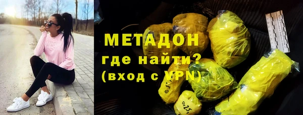 наркотики Алзамай