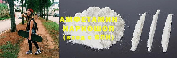 марихуана Алексеевка