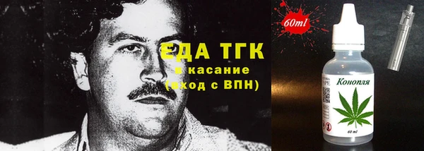 наркотики Алзамай