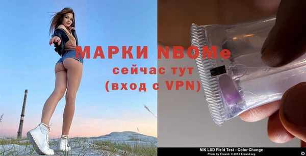 марихуана Алексеевка