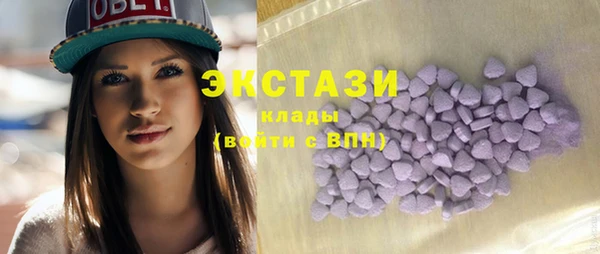 марихуана Алексеевка