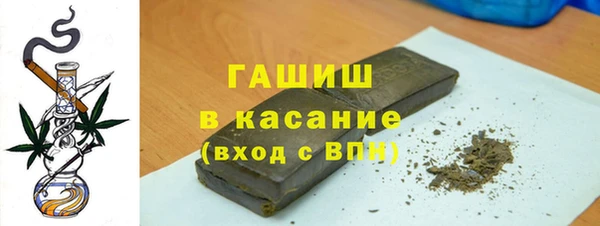 наркотики Алзамай
