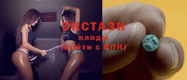 наркотики Алзамай