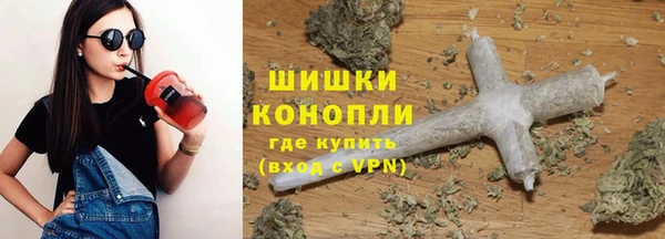 наркотики Алзамай