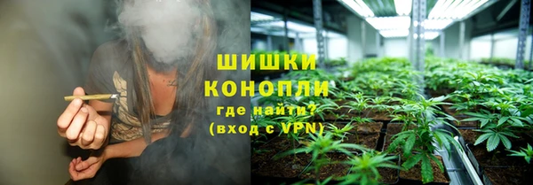 наркотики Алзамай