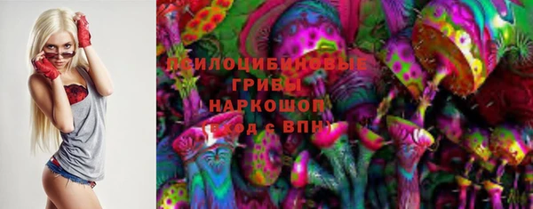 наркотики Алзамай