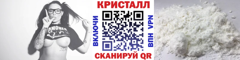площадка клад  Кизел  МЕГА ONION  Метамфетамин мет  где продают наркотики 