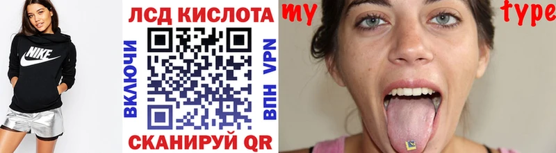 дарнет шоп  МЕГА зеркало  Наркотические марки 1,8мг  Кизел 