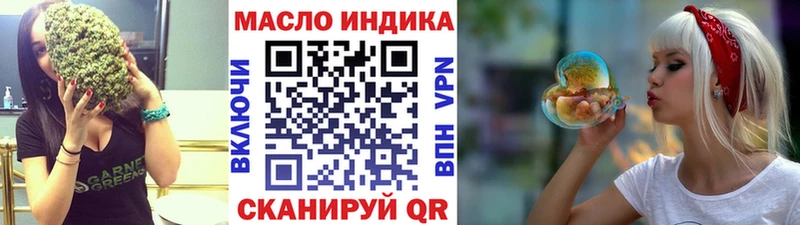 Дистиллят ТГК концентрат Кизел